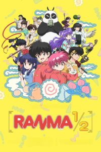 Ranma1/2: Season 1
