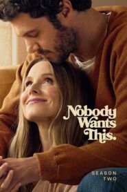 Nobody Wants This: Season 2