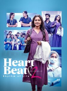 Heart Beat: Season 2
