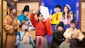 Amazing Night: 2×10