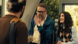 Nobody Wants This: 2×7