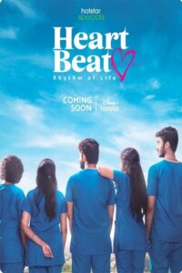 Heart Beat: Season 1